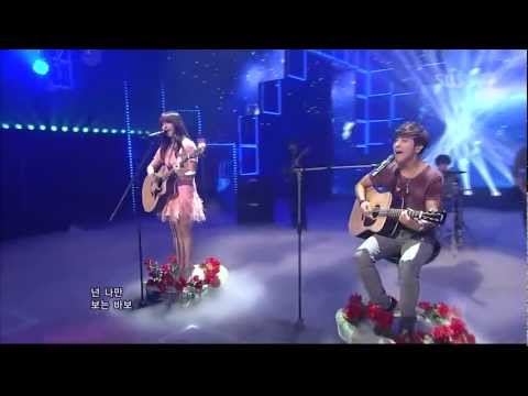 120610 Juniel & Yonghwa (CNBlue) - Lovefool