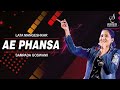 AE PHANSA LATA MANGESHKAR BOBBY SAMPADA GOSWAMI SIDDHARTH ENTERTAINERS