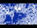 The Head And The Heart - Virginia (Wind in the Night) [Official Audio]