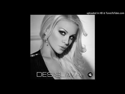 Desislava & Matias Endoor - Only One (Instrumental)