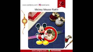 Rakhi, Rakhi Online, Raksha Bandhan 2021, Rakhi2021, Photo Rakhi | Zestpics