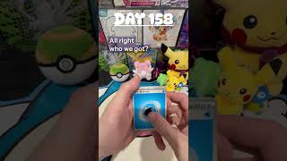 Welcome to Northern PokeDad!It's 151 and also day 158. #pokemon