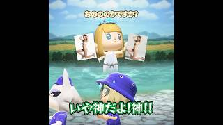 SSRすぎる川(※無断転載は禁止です)