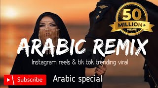 faded remix arabic | swaha special| 🎧❤️ #instagram #viral #alanwalker #latest #song(slow and reverb)