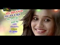 Bin Sajni Ke Jeena Super Hit Songs