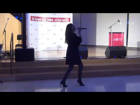 ESCKAZ in Tel Aviv: Anna Odobescu - Hora Din Moldova (at Romanian-Moldovan party)