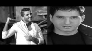 كلمات اغنية اصعب كلمة امير يزبك ووليد عوض