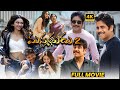 Manmadhudu 2 Telugu Full Length HD Movie Nagarjuna Rakul Preet Singh Samantha Matinee Show