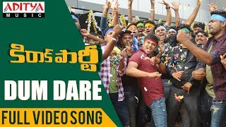 Dum Dare Full Video Song | Kirrak Party Video Songs | Nikhil Siddharth | Simran, Samyuktha