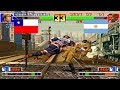 Kof 98 ENFERMOTERMINAL Chile Vs Perrymason Argentina Select Random Fightcade