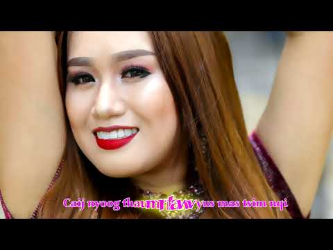 kablia vwj NCO Thaum 15 XYOOS  tawm tshiab 2021-2022