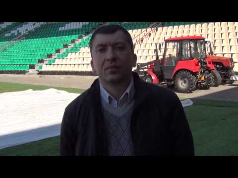 Директор стадиона Центральный Николай Заяц рассказывает о готовности стадиона 18.04.2013!