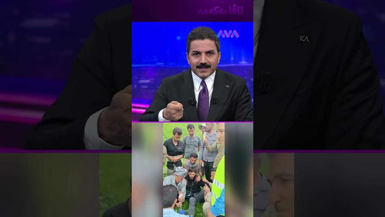 ڤیدیۆ | گەنجێک مار پێوەی دا لەسەر شاخ ببینە چۆن ژیانی ڕزگار کرا
