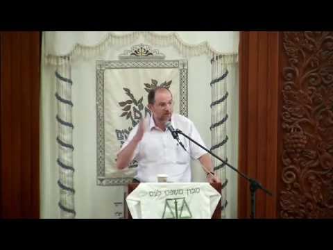 כנס שנתי בנושא משפטנים דתיים, הרצאה של ד”ר ויגודה חלק ב’,