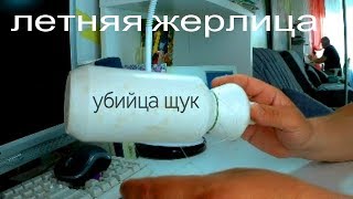 Ссылка
