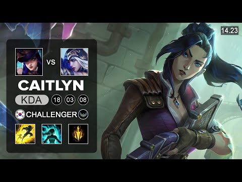 Caitlyn vs Ashe ADC - KR Challenger - Patch 14.23 Season 14