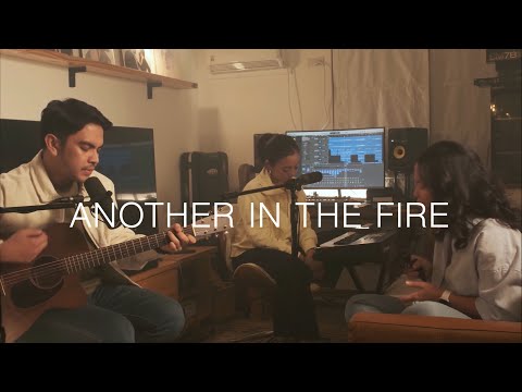 Another In The Fire | Jason Marvin | Cover