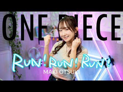 ONE PIECE ED2 - RUN!RUN!RUN! by Nanao / Lyric [ Kanji | ENG ]