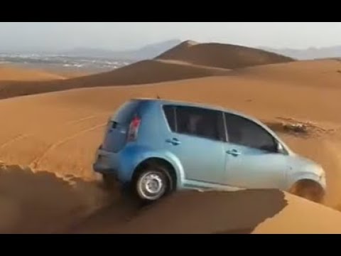 Thumbnail for Toyota Passo's Drive | In Desert | ThatsASAD by Toyota Passo