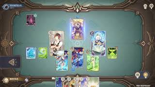 【原神】Ver.7.0「七聖召喚」鋳境の研鑽・巧妙なる思考の戦い・危険な戦場 クリア方法