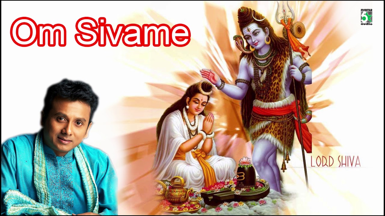 om namah shivaya chanting tamil mp3 free download om namah shivaya chanting tamil mp3 free download