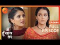 Lakshmi ने कैसे की Janvi की मदद Main Hoon Saath Tere Full Ep 44 Zee TV