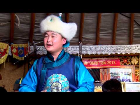 H.Gan-Erdene Achtan buural uwuu\