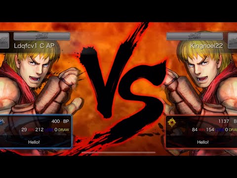 Street Fighter | Thursday Tale-Teller