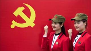 'Sin el Partido Comunista, no existiría la nueva China' - Canción Comunista China (Sub. Español)