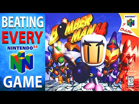 Beating EVERY N64 Game - Bomberman 64 (62/394)