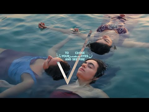 Video thumbnail for Home