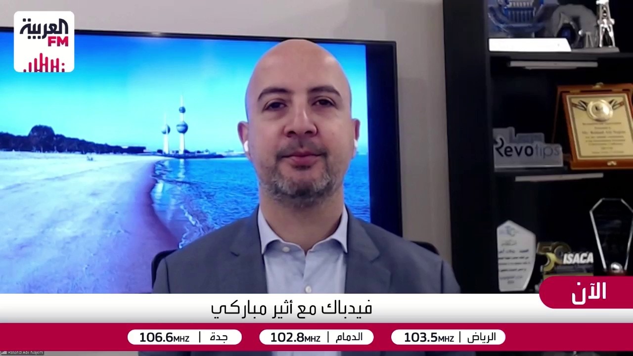 هل أصبحت بيانات العملاء تباع وتشترى في سوق سوداء؟