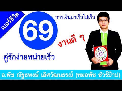 กระเจี๊ยวใหญ่ใน pipiske ขนาดเล็ก สาวสวยที่ตื่นเต้น