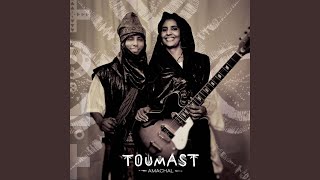 You Got Me Floatin&#39;