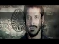 Bhaag Milkha Bhaag Sare Jahan Se Accha Instrumental Tune YouTube