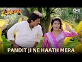 Pandit Ji Ne Haath Mera Dekha Tha Nainital Mein Lyrics - Loafer