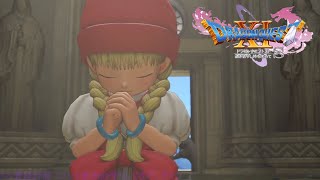 #30 [ドラゴンクエストXIs]リクエスト放送 サブタイトル回収過去りし時を求めて