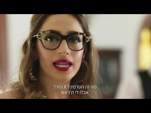 שפיטה מאחורי הקלעים- סופר מצחיק...