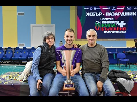 Interview Borislav Krachanov - January 22, 2023