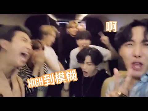 BTS Twitter Compilation Jul - Sep, 2020 BTS Twitter Videos