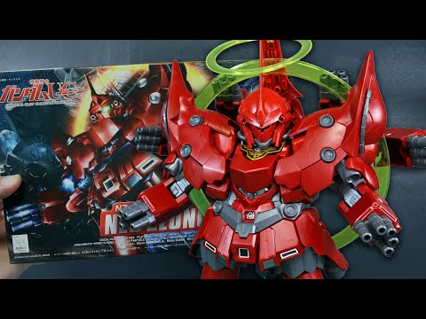 SD Neo Zeong - Gundam Unicorn - UNBOXING and Review