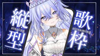 [Vtub] 小箱or個人Vtuber 0623 DD串