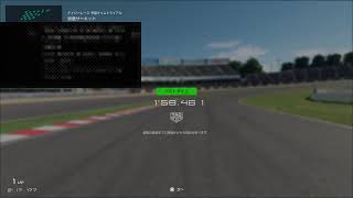 【GT SPORT】目が覚めたので少しの間朝活デイリー鈴鹿TA ※声なし