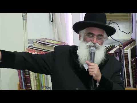 הרב יורם אברג'ל- המסר היומי -לחפש ולהתחפש לשכינה – י"ד אדר תשפ"ג