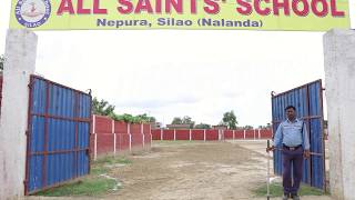 ALL SAINTS SCHOOL NEPURA SILAO NALANDA DEFICIENCY 