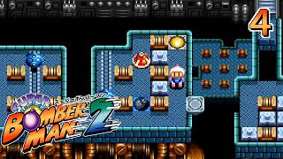 凶悪ボンバー５人衆を倒せ！　スーパーボンバーマン２　#４