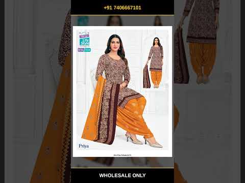 MCM Priya Patiyala Vol 31 – product video thumbnail
