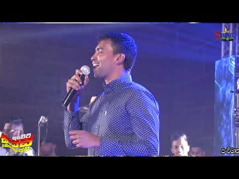 Payana Sande -  Damith Asanka With Serious Live in Kuwait