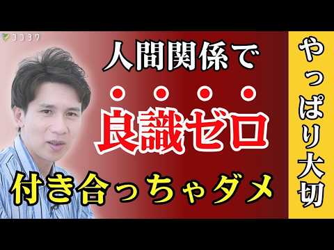 なぜそうではないのか?納品直後にブレストで