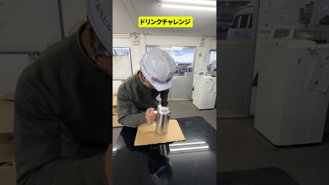 海外で流行ってるやつやってみた！#足場 #足場屋 #足場職人 #職人 #栃木県